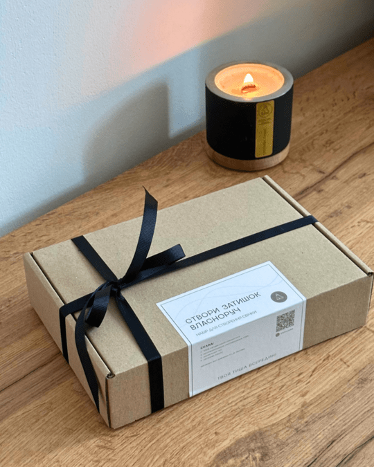 Набір для створення свічки "Лише.Тиша"